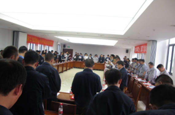 公司召開2016年“五·一、五·四”座談會(huì)